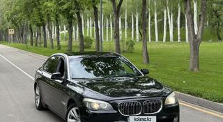 BMW 750 2010 года за 8 500 000 тг. в Алматы