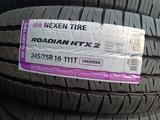 245/75/16 Nexen Tire Roadian HTX 2 за 44 000 тг. в Алматы