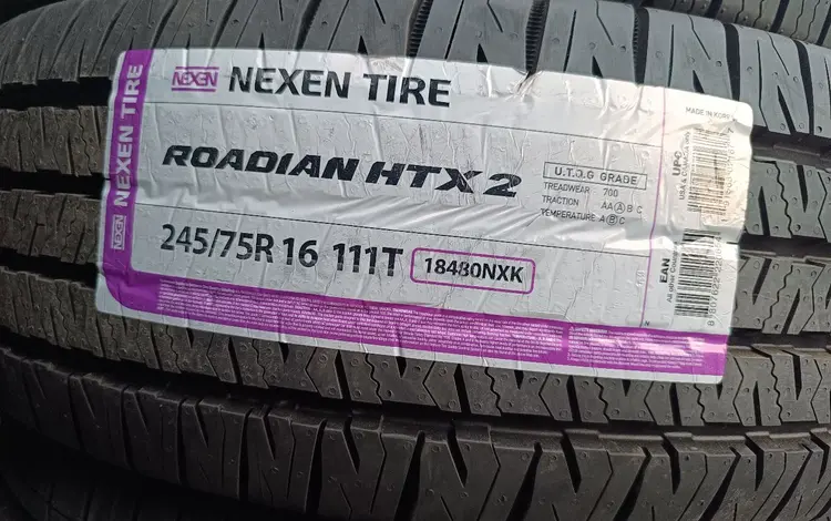 245/75/16 Nexen Tire Roadian HTX 2 за 44 000 тг. в Алматы