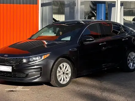 Kia Optima 2017 года за 9 100 000 тг. в Астана