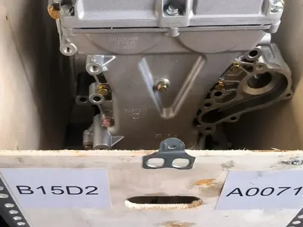 Двигатель Мотор Новый объём 1.5 литр B15 D2 на Шевроле Жентра Gentra за 370 000 тг. в Шымкент – фото 2