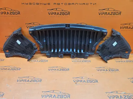 Комплект защиты моторного отсека Mercedes-Benz W213 4MATIC за 1 000 тг. в Алматы