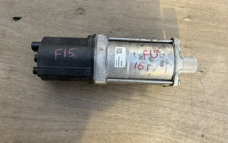 Мотор рулевой рейки Bmw f15 f16 за 72 000 тг. в Алматы