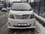 Toyota Alphard 2006 года за 8 185 555 тг. в Алматы