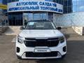 Kia Seltos 2024 годаүшін10 850 000 тг. в Уральск