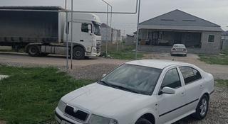 Skoda Octavia 2003 года за 2 000 000 тг. в Алматы