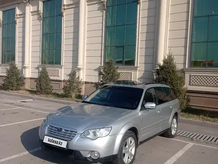 Subaru Outback 2007 года за 5 500 000 тг. в Алматы – фото 5