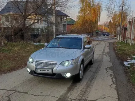 Subaru Outback 2007 года за 5 500 000 тг. в Алматы – фото 8