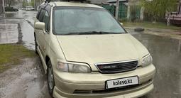 Honda Odyssey 1999 годаүшін2 600 000 тг. в Павлодар