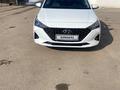 Hyundai Accent 2020 годаfor8 300 000 тг. в Тараз