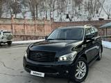 Infiniti QX56 2013 года за 13 000 000 тг. в Алматы