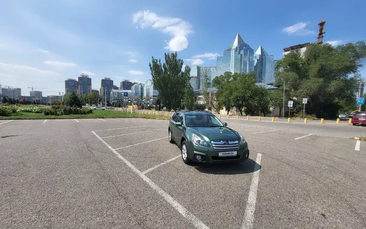 Subaru Outback 2013 года за 8 500 000 тг. в Алматы