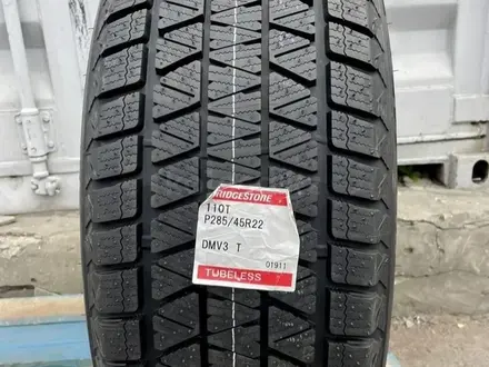 Bridgestone Blizzak DM-V3 285/45 R22 замена на 295/40 R22 за 350 000 тг. в Астана – фото 6