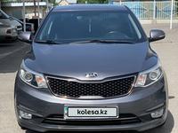 Kia Rio 2016 года за 6 000 000 тг. в Алматы
