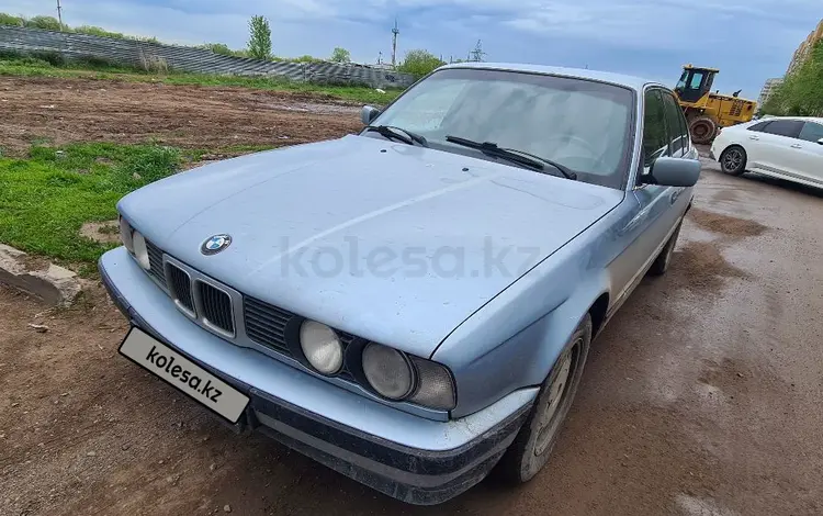 BMW 525 1993 года за 1 900 000 тг. в Астана