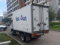 Foton  Auman BJ51xx 2014 года за 2 100 000 тг. в Астана – фото 4