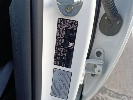 Hyundai Sonata 2020 года за 10 200 000 тг. в Караганда – фото 17