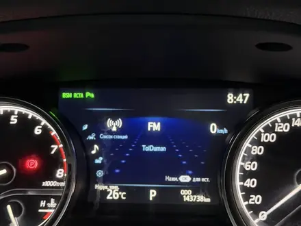 Toyota Camry 2020 года за 14 000 000 тг. в Тараз – фото 5