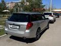 Subaru Legacy 2005 годаүшін4 550 000 тг. в Петропавловск