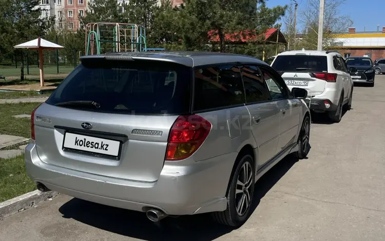 Subaru Legacy 2005 года за 4 500 000 тг. в Петропавловск