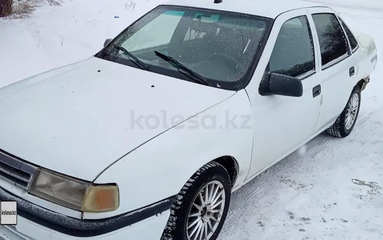 Opel Vectra 1994 годаfor450 000 тг. в Семей