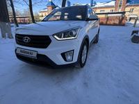 Hyundai Creta 2020 года за 10 999 999 тг. в Костанай