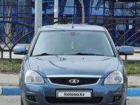 ВАЗ (Lada) Priora 2170 2014 года за 4 100 000 тг. в Костанай