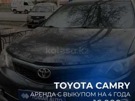 Авто в Алматы