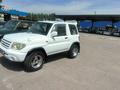 Mitsubishi Pajero iO 1998 годаүшін2 380 000 тг. в Алматы