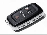Ключи Range Rover за 19 999 тг. в Алматы