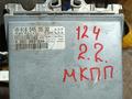 Блок управления двигателем Мерседес Е 124, 2.2, МКППүшін90 000 тг. в Караганда – фото 2