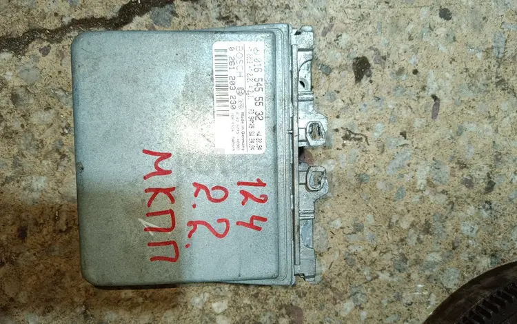Блок управления двигателем Мерседес Е 124, 2.2, МКППүшін90 000 тг. в Караганда