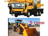 Услуги погрузчика 5 тонн 2018 года в Актобе – фото 4