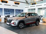 Changan CS35 Plus Luxe 2025 года за 10 490 000 тг. в Кульсары