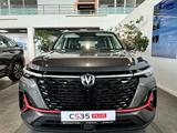 Changan CS35 Plus Luxe 2025 годаүшін10 276 500 тг. в Кульсары – фото 3