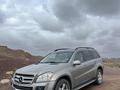 Mercedes-Benz GL 450 2007 годаүшін8 500 000 тг. в Астана