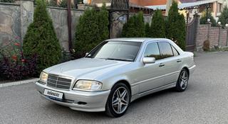 Mercedes-Benz C 240 1997 года за 3 600 000 тг. в Алматы