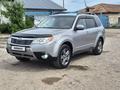 Subaru Forester 2008 года за 5 000 000 тг. в Астана
