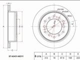 Диск тормозной задний за 17 250 тг. в Алматы