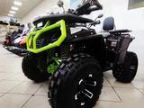  Yacota DRAGON 125 LUX-LD 2026 года за 250 000 тг. в Алматы