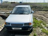 Opel Astra 1993 года за 1 000 000 тг. в Усть-Каменогорск