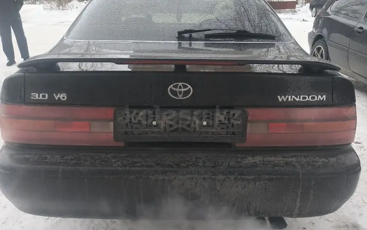 Toyota Windom 1993 годаүшін2 000 000 тг. в Астана