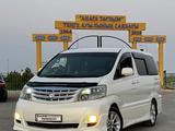 Toyota Alphard 2005 года за 8 700 000 тг. в Жанаозен