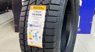 TRAZANO 2024 SW628 265/60R18 114T XL за 37 000 тг. в Алматы