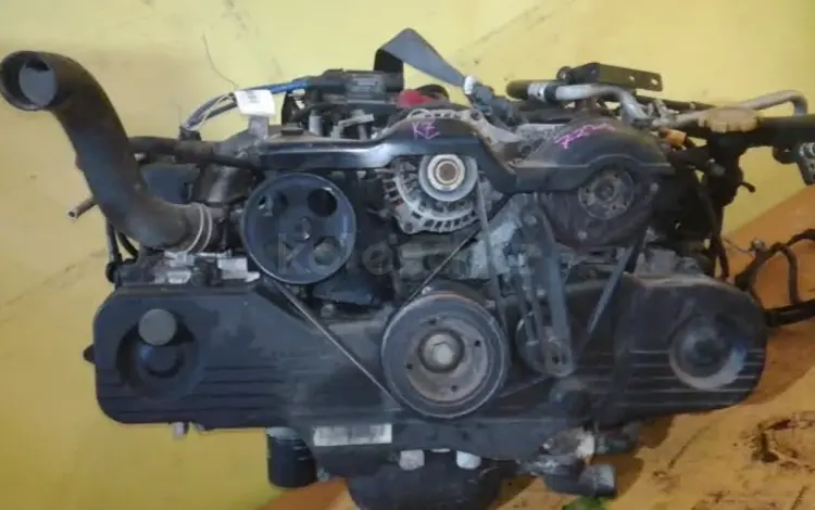 Контрактный двигатель Subaru Forester SG5 EJ202 за 450 000 тг. в Караганда