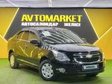 Chevrolet Cobalt 2020 года за 5 000 000 тг. в Астана – фото 2