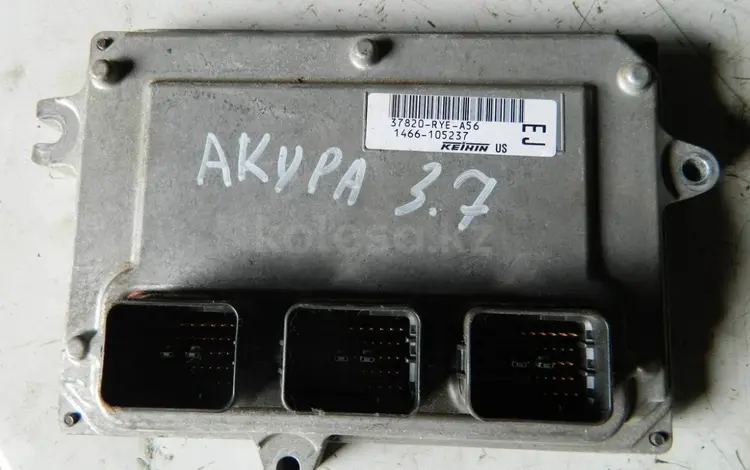 Компьютер за 59 400 тг. в Алматы