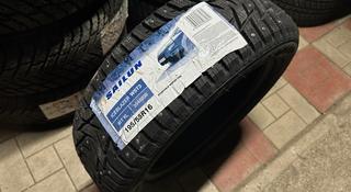 195/55R16 SAILUN шипы, мягкие, тихие, отличное сцепление на льду и снегу. за 32 000 тг. в Астана