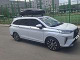 Toyota Veloz 2023 года за 11 500 000 тг. в Астана