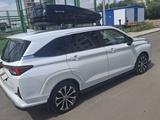 Toyota Veloz 2023 года за 11 500 000 тг. в Астана – фото 5